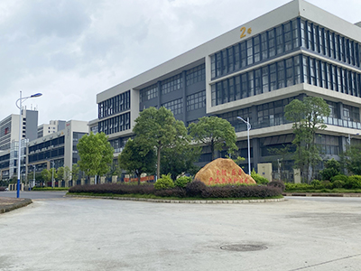 迪先-产业园区