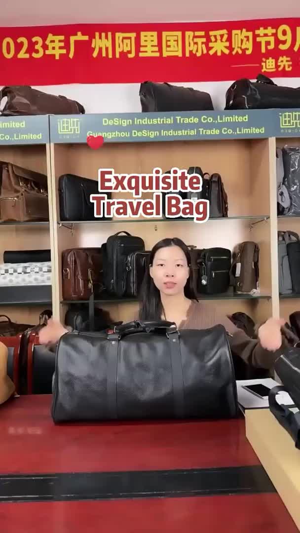 迪先箱包-黑色旅行包