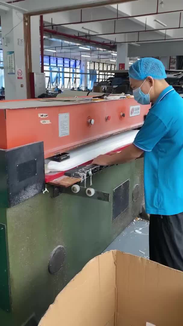 迪先箱包-工厂冲床