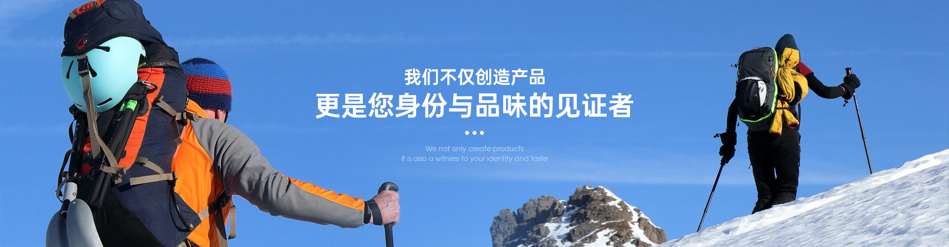 迪先箱包·我们不仅创造产品 更是您身份与品位的见证者