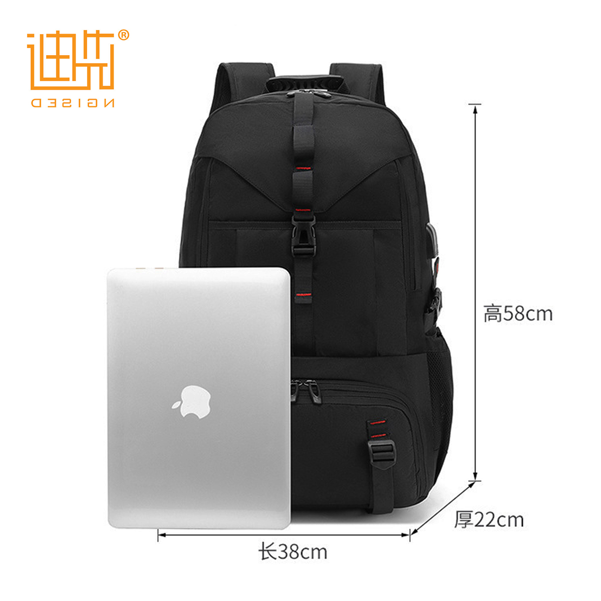 户外旅游双肩包