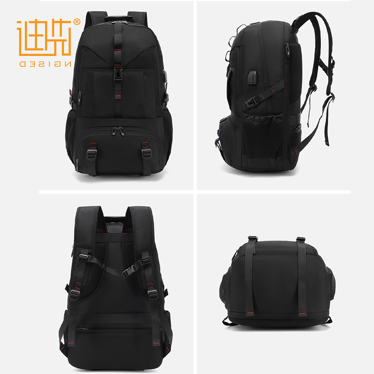 户外旅游双肩包