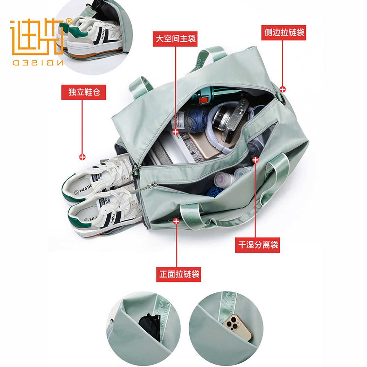 户外休闲运动包