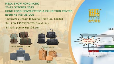 迪先箱包携多元材质箱包产品，亮相 2025 年香港 MEGA SHOW 展会